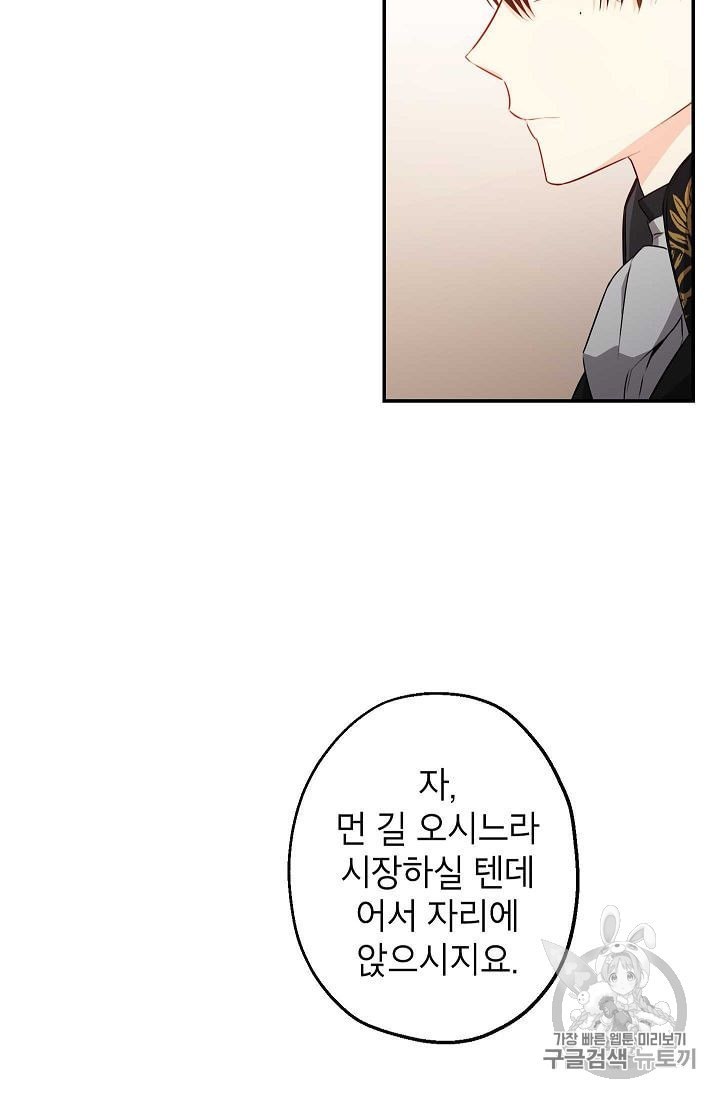 16043327304004.jpeg
