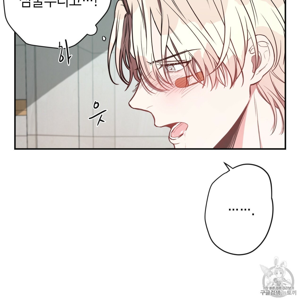 16043353246916.jpeg