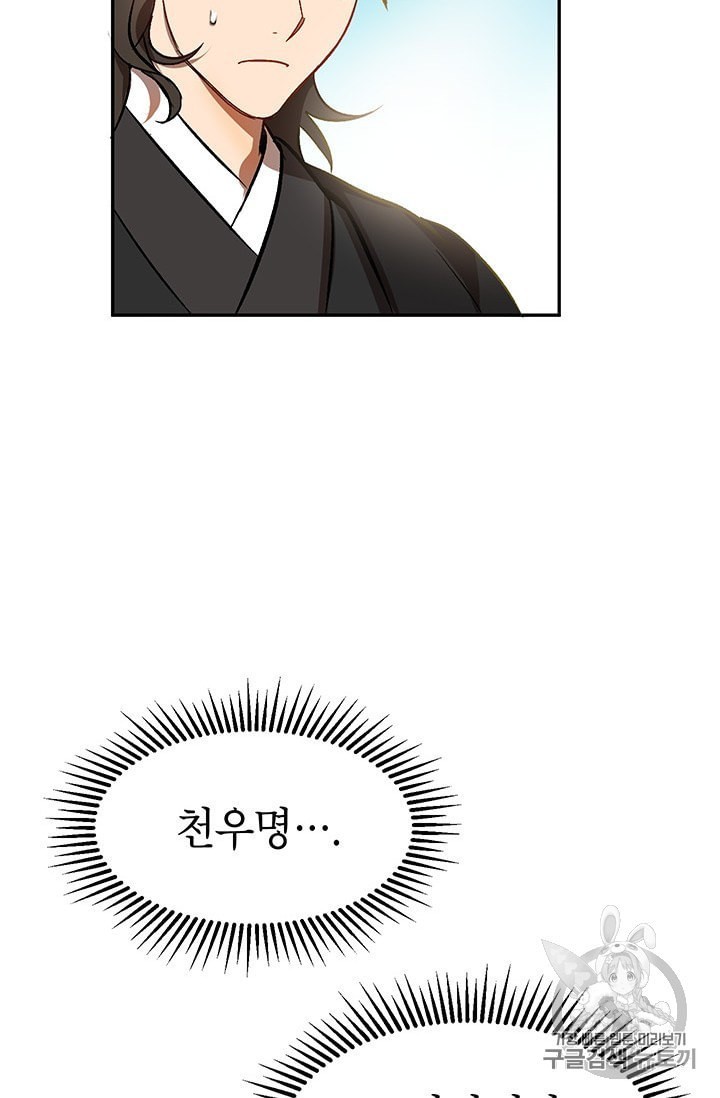 16043362039095.jpeg
