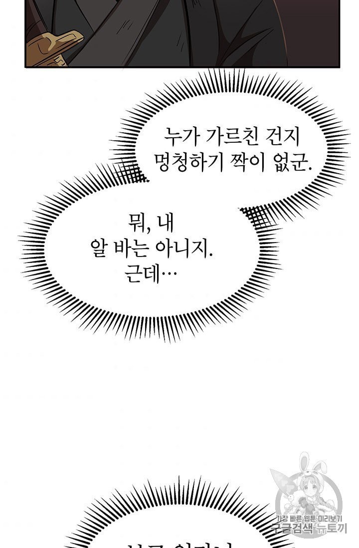 16043362128514.jpeg