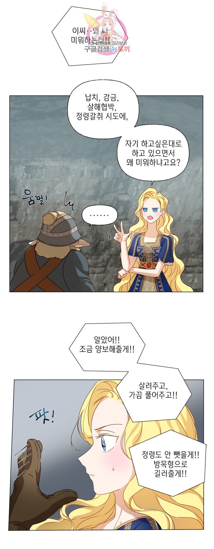 16043396207877.jpeg