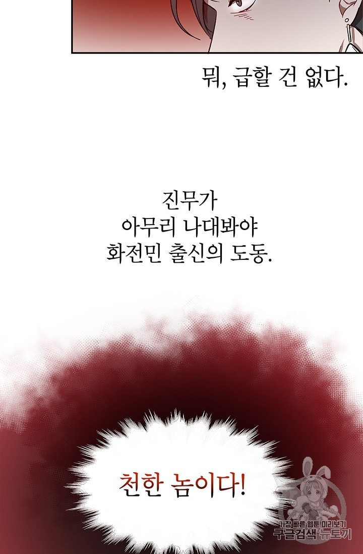 1604423771307.jpeg