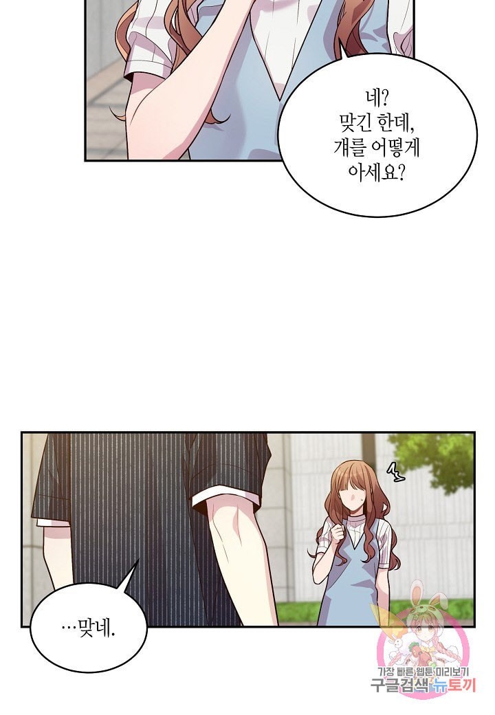 16044726419106.jpeg
