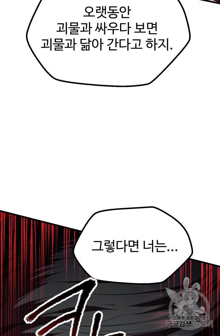 160447348544.jpeg