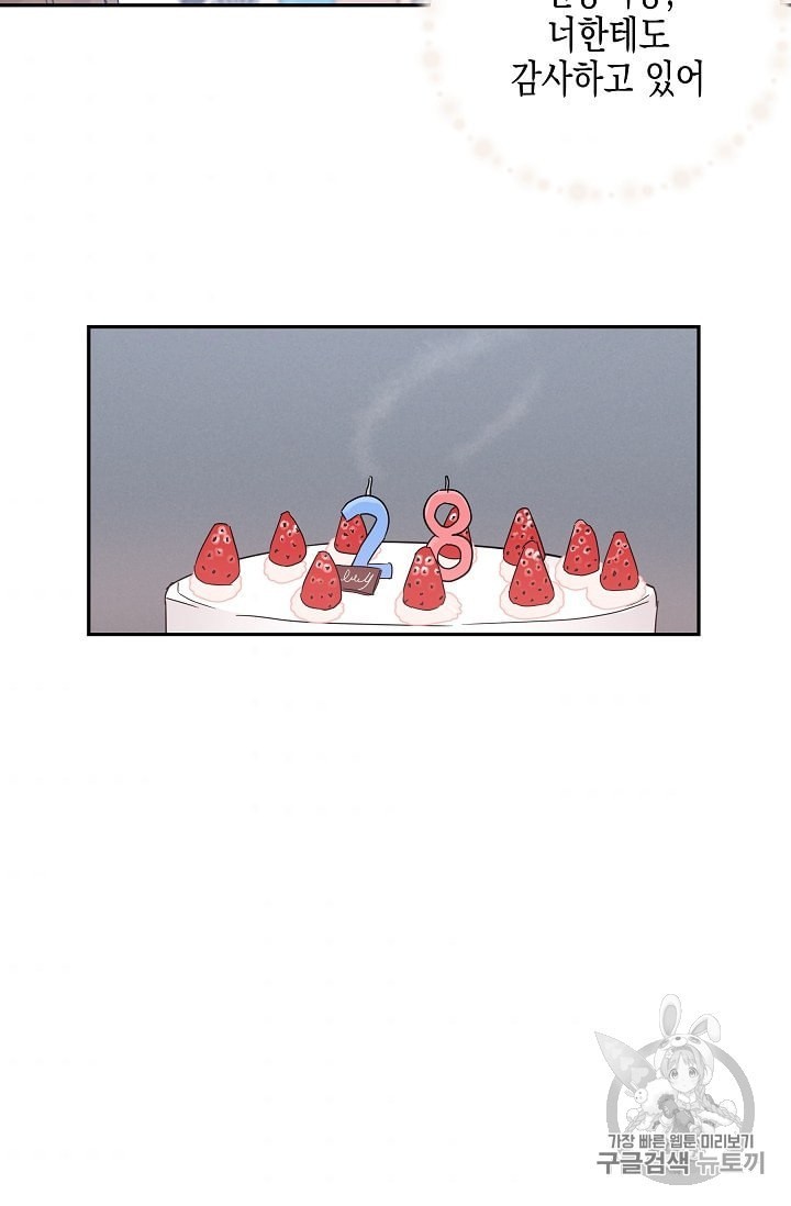 1604474309064.jpeg