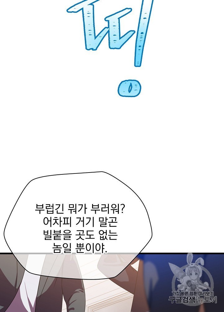 16045523839727.jpeg