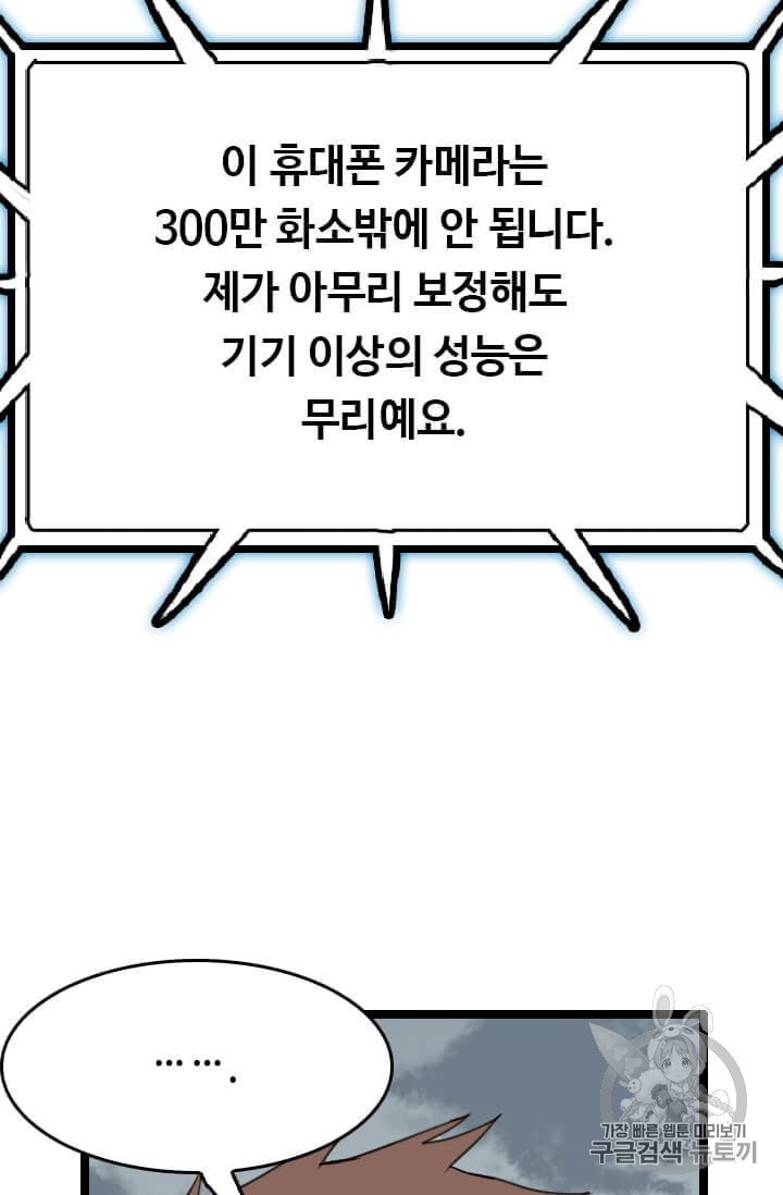 16045529540733.jpeg