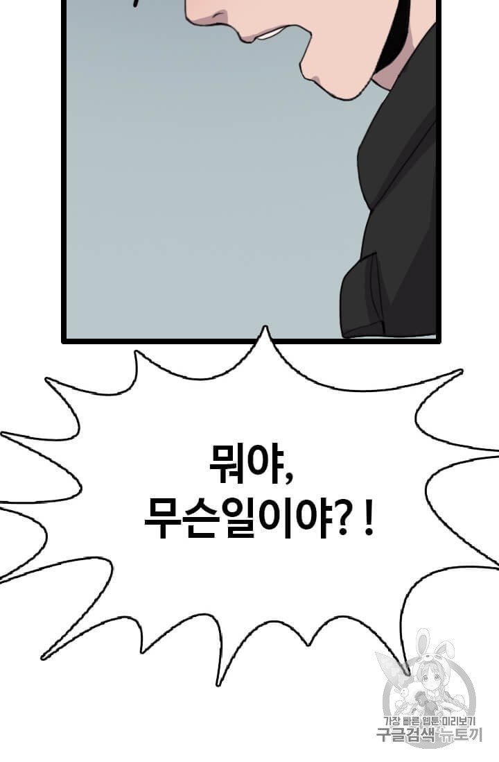 1604552957516.jpeg