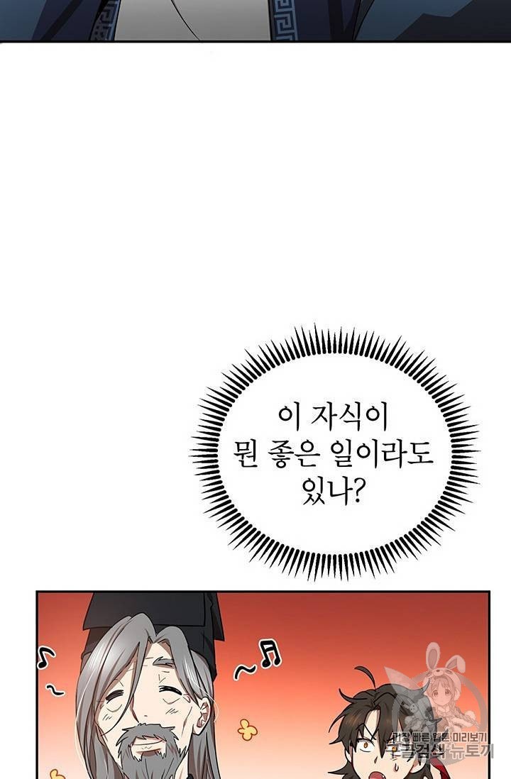 16047702270839.jpeg