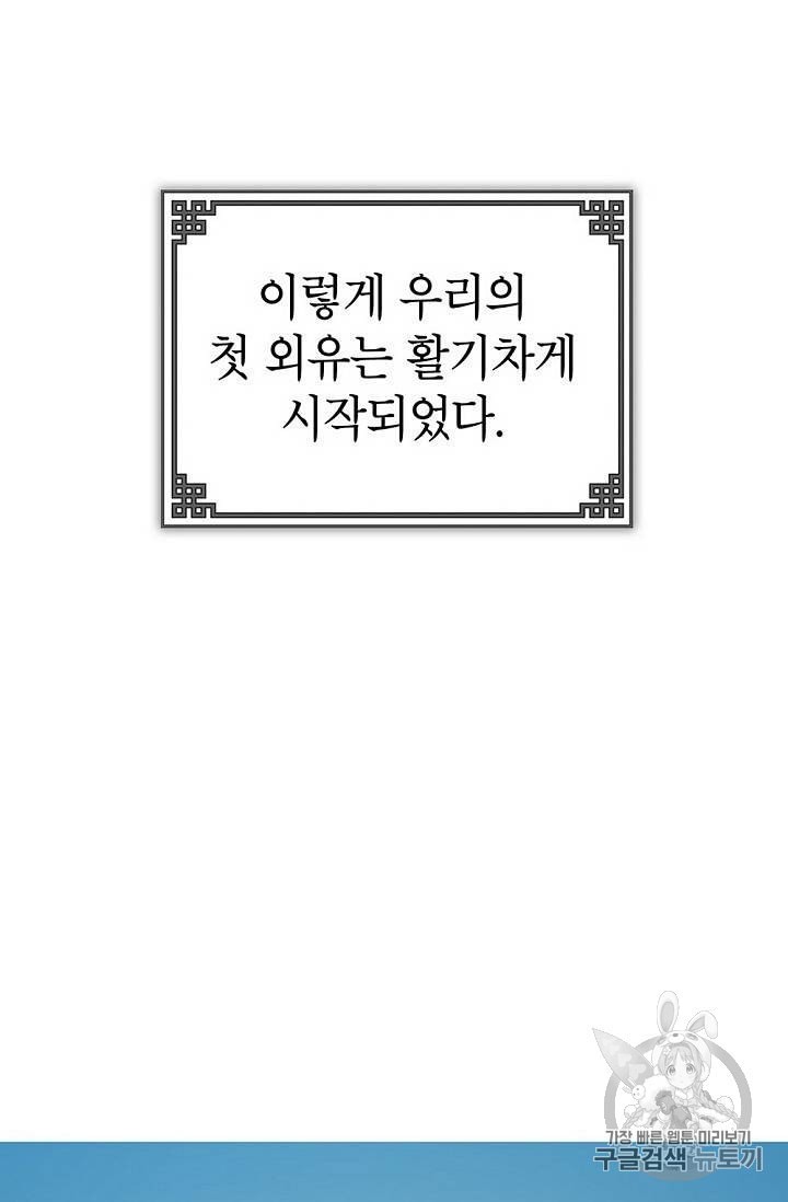 16047704336106.jpeg