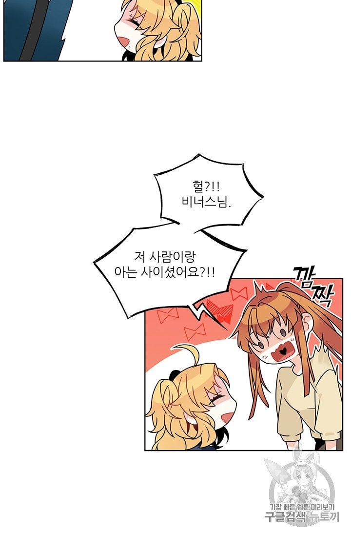 1604808425764.jpeg