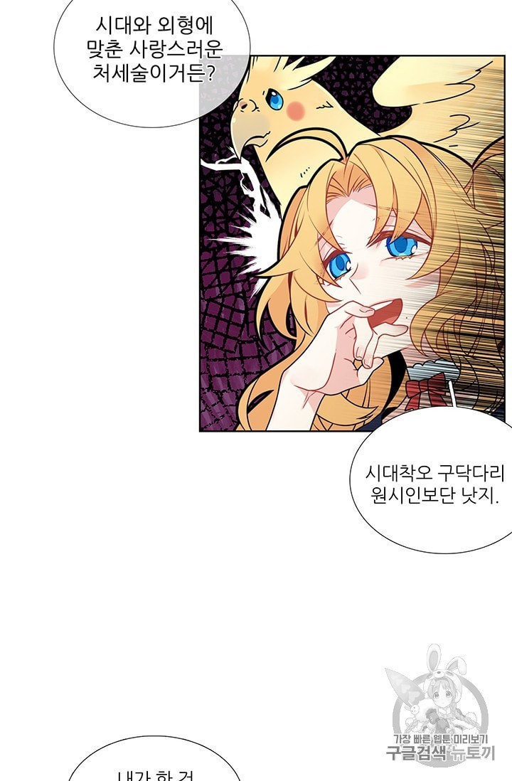 16048084299135.jpeg