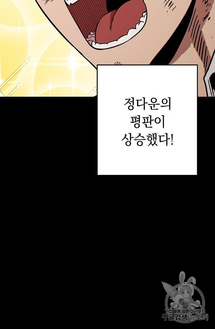 16049885187411.jpeg