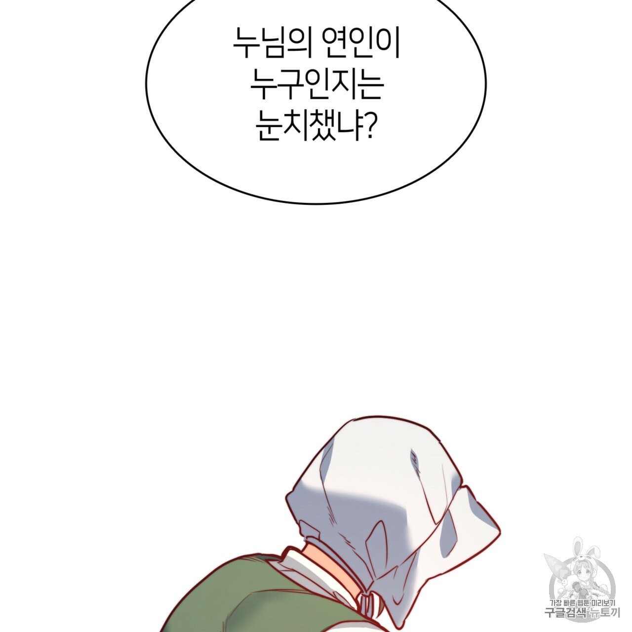 16052184864782.jpeg
