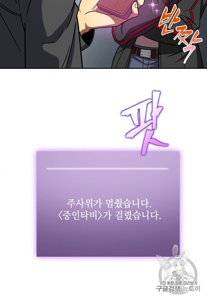 16062462455158.jpeg