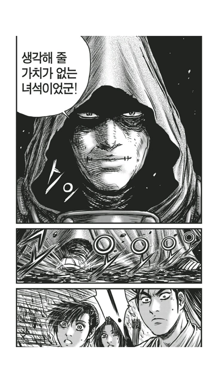 16075698876589.jpg