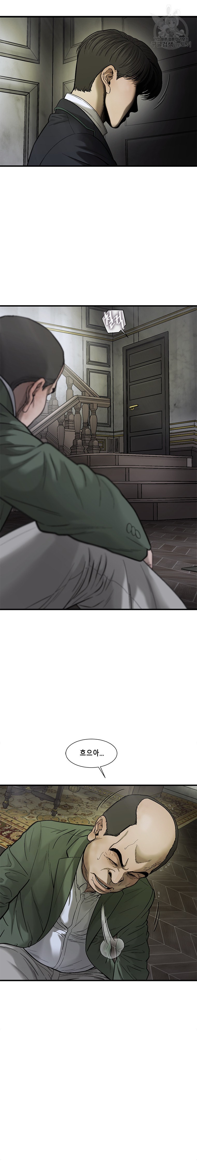 16080704148184.jpeg