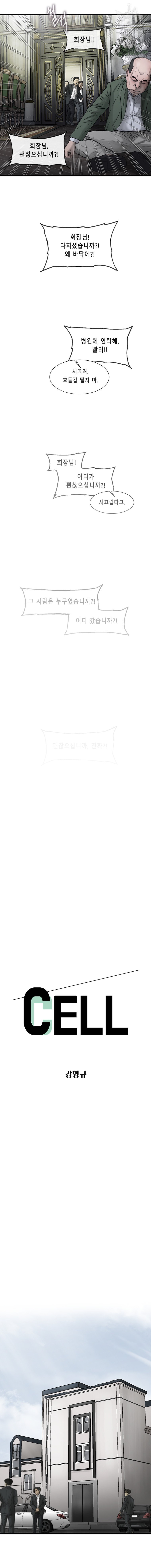 16080704155361.jpeg