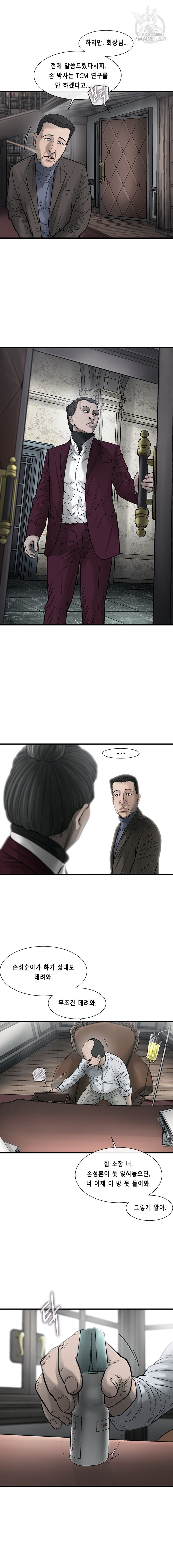 16080704175456.jpeg