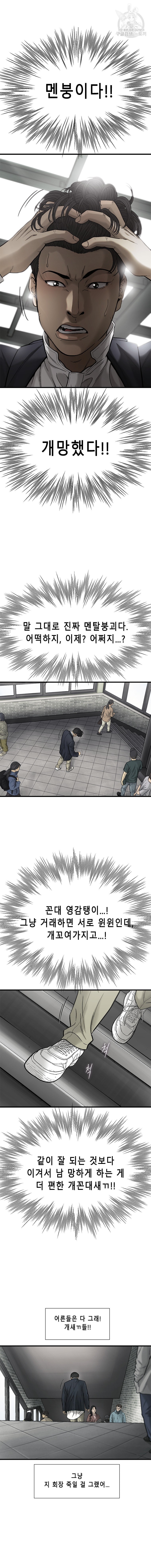 16080704194991.jpeg