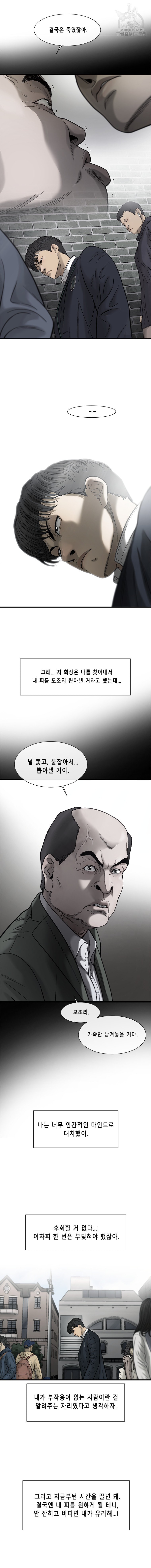 16080704205938.jpeg