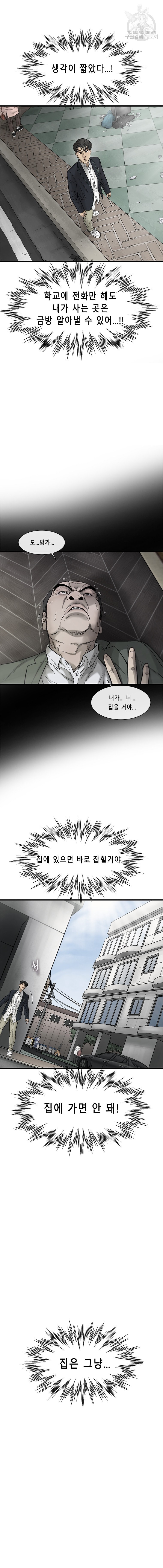 16080704223488.jpeg