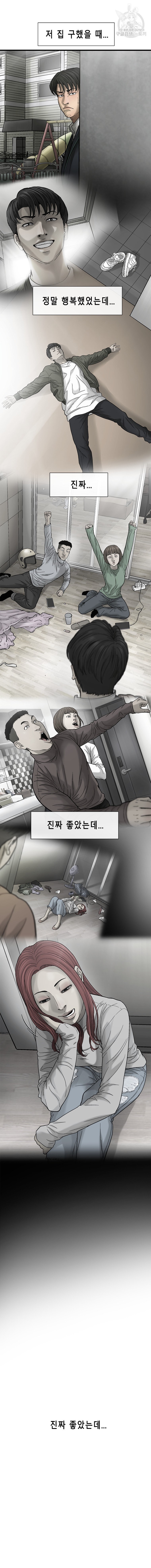 16080704242211.jpeg