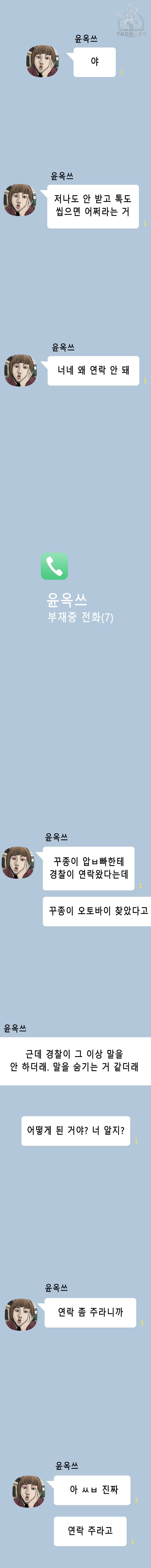 1608070427191.jpeg