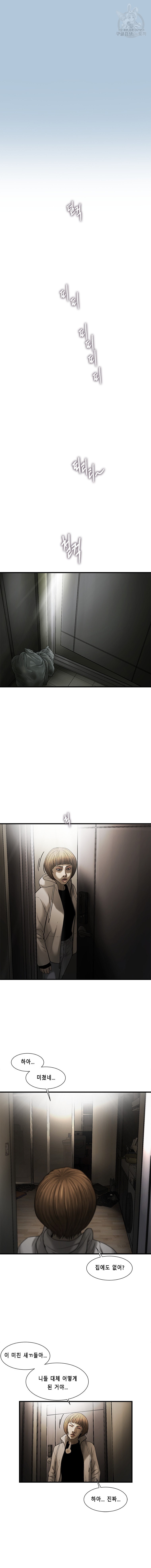 16080704285482.jpeg