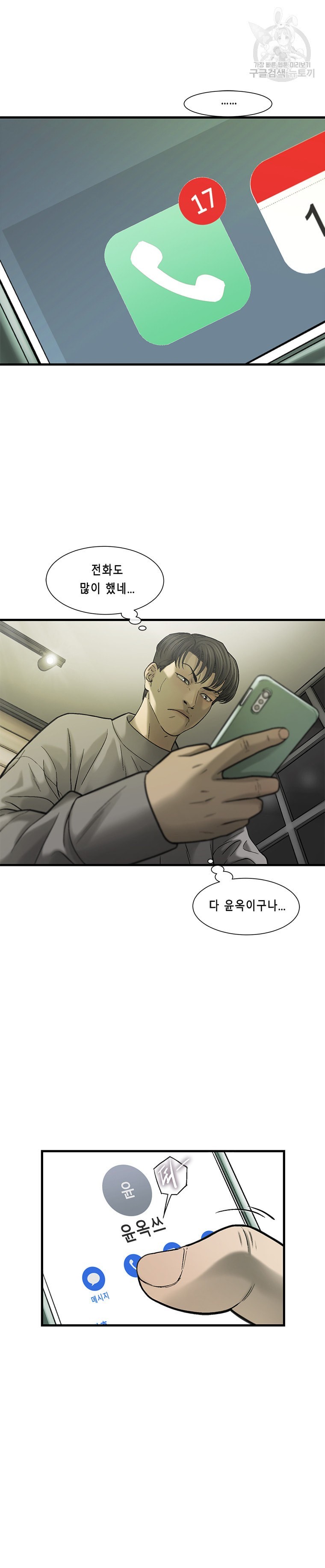 16080704304971.jpeg