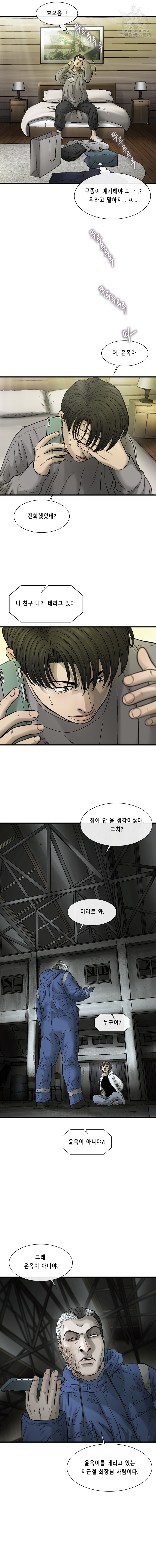 16080704311459.jpeg