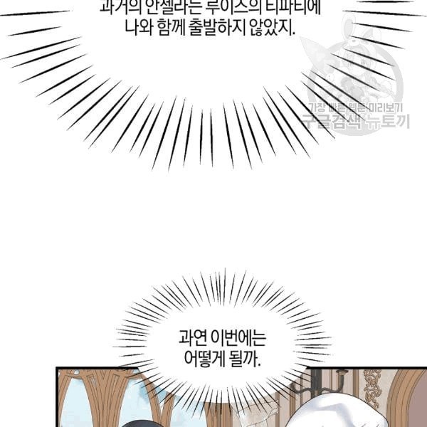 16080710514224.jpeg