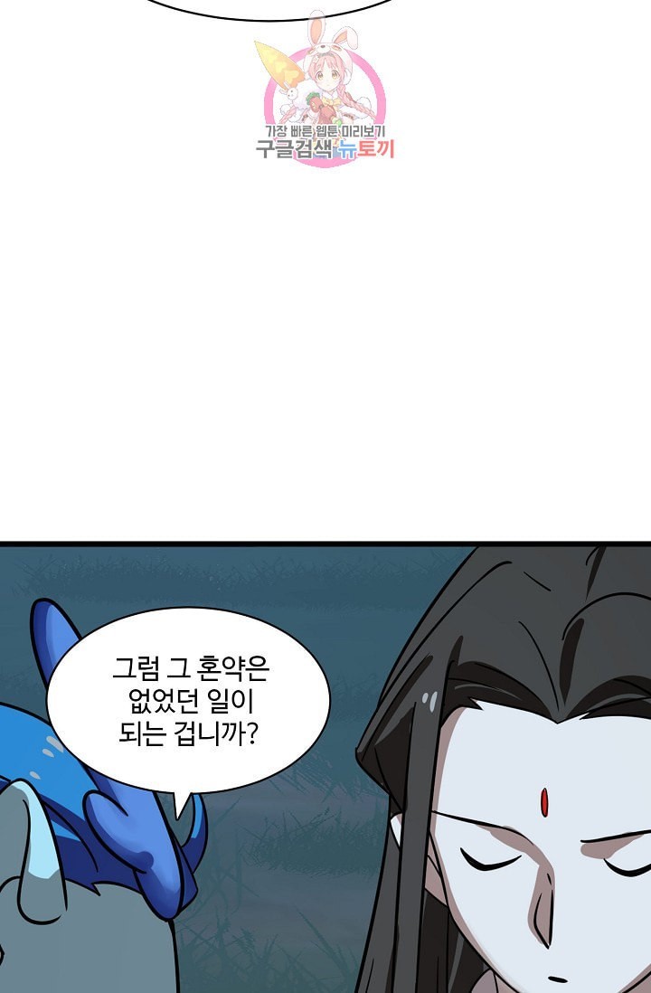 16082152592848.jpeg