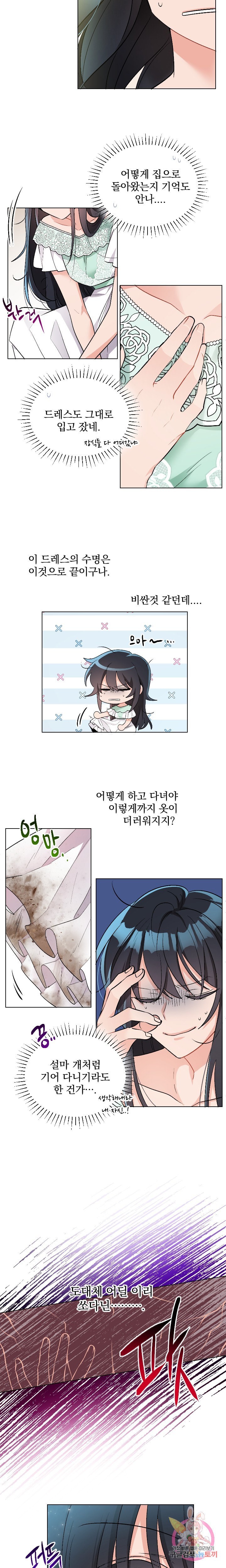 16082208559562.jpeg