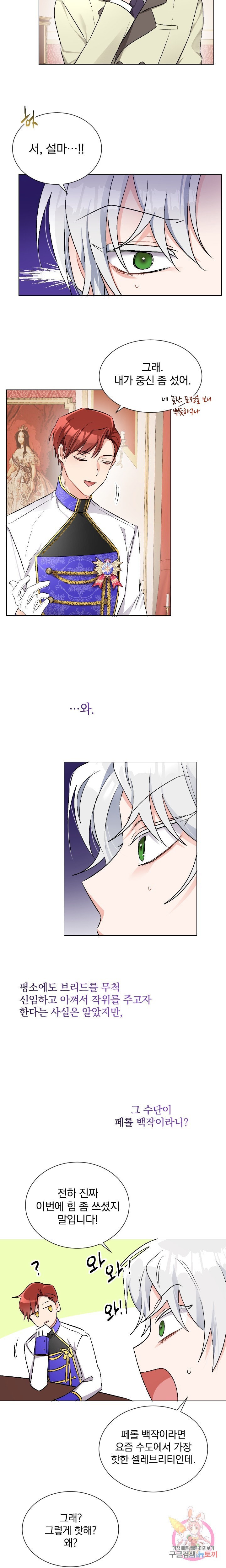 16082208657694.jpeg