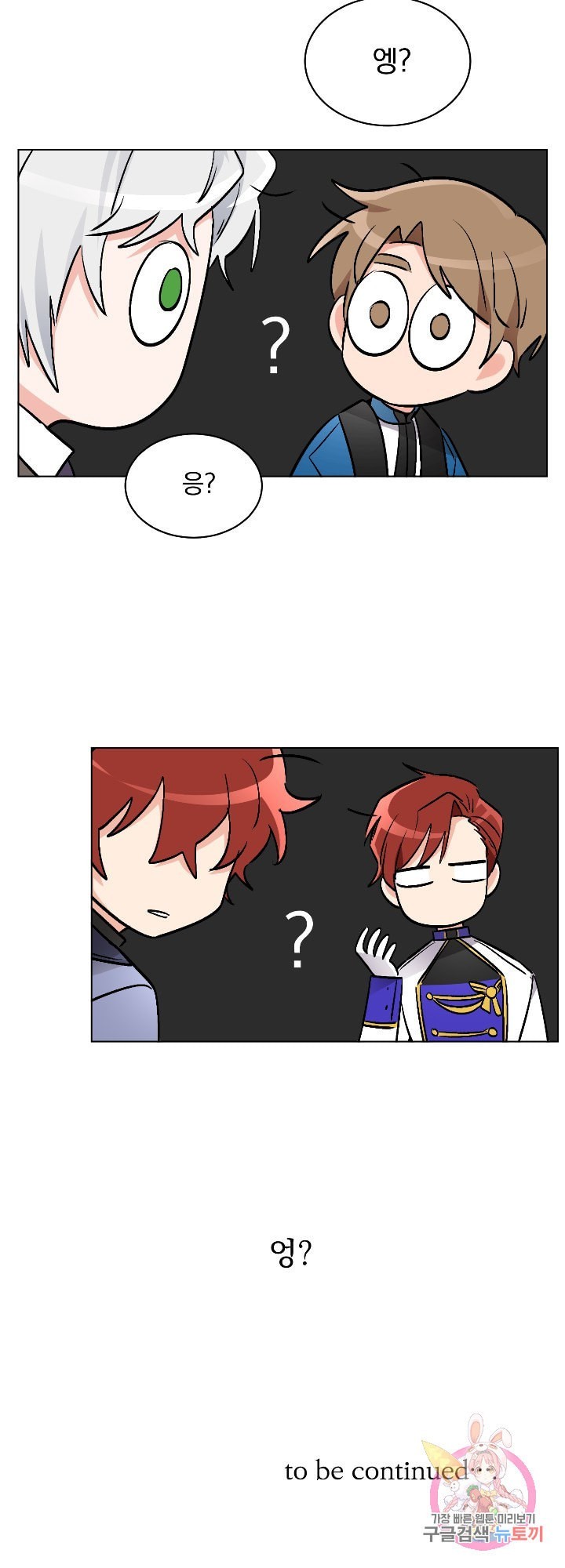 1608220869648.jpeg