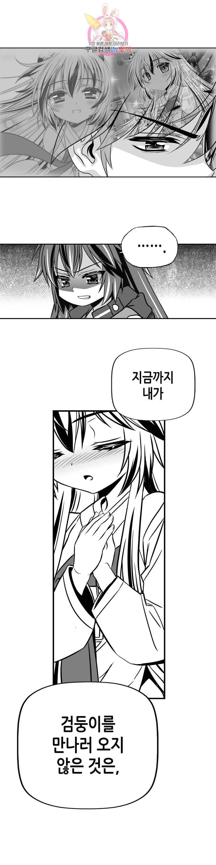 16082650788754.jpeg