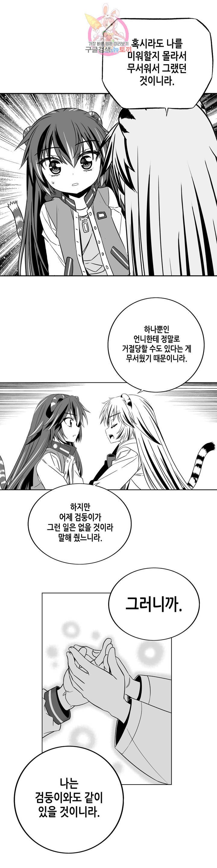 16082650794479.jpeg