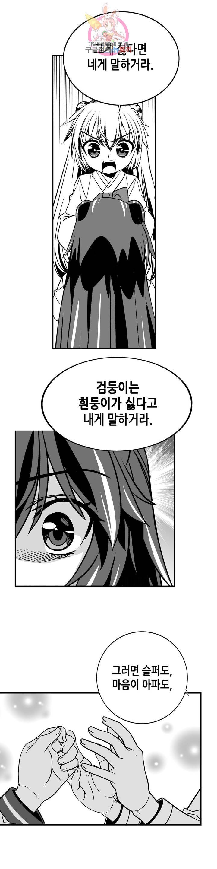 16082650799849.jpeg