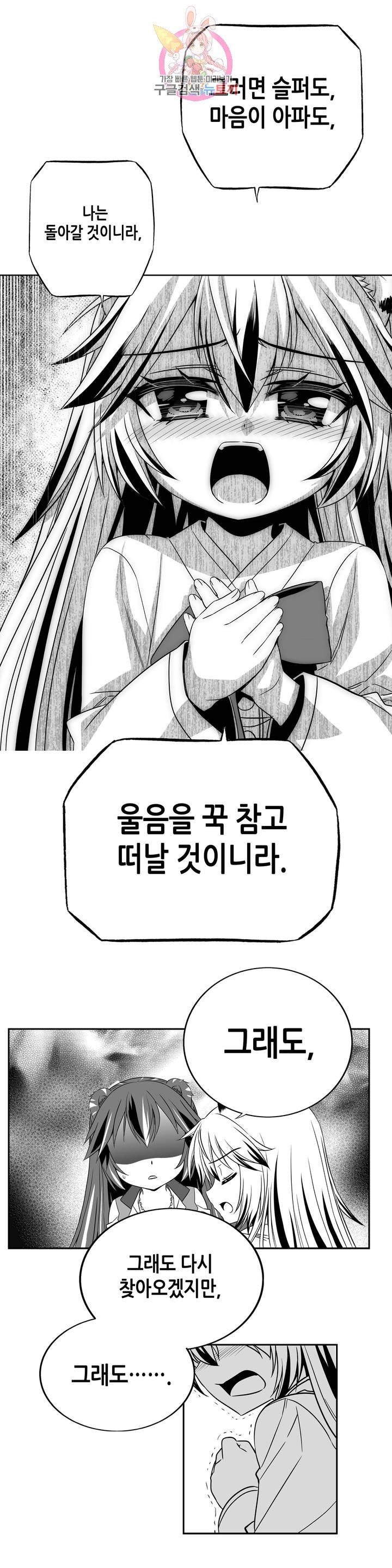 16082650805463.jpeg