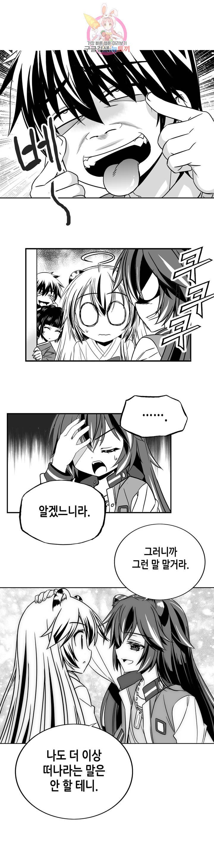 16082650821724.jpeg