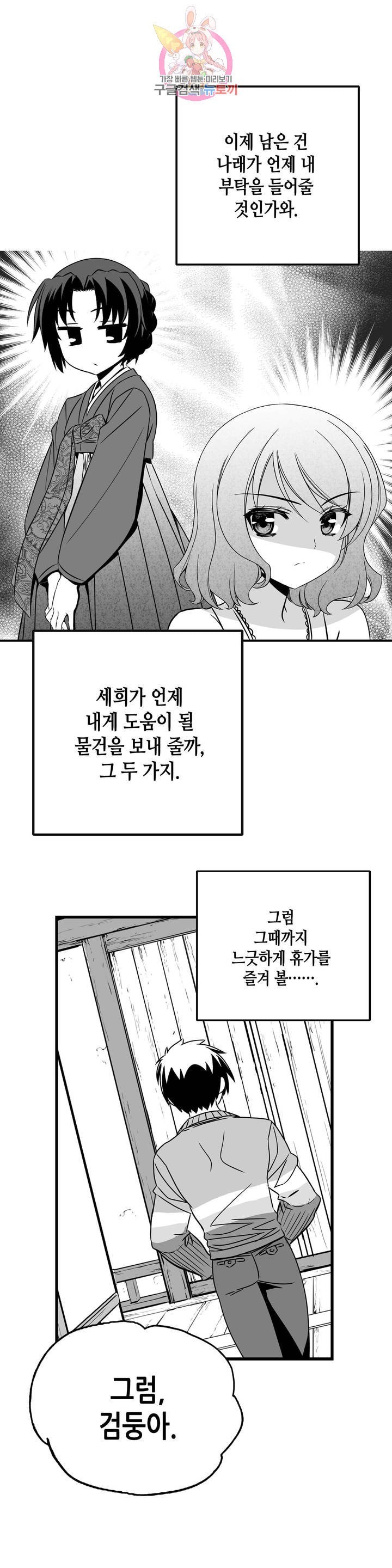 1608265083227.jpeg
