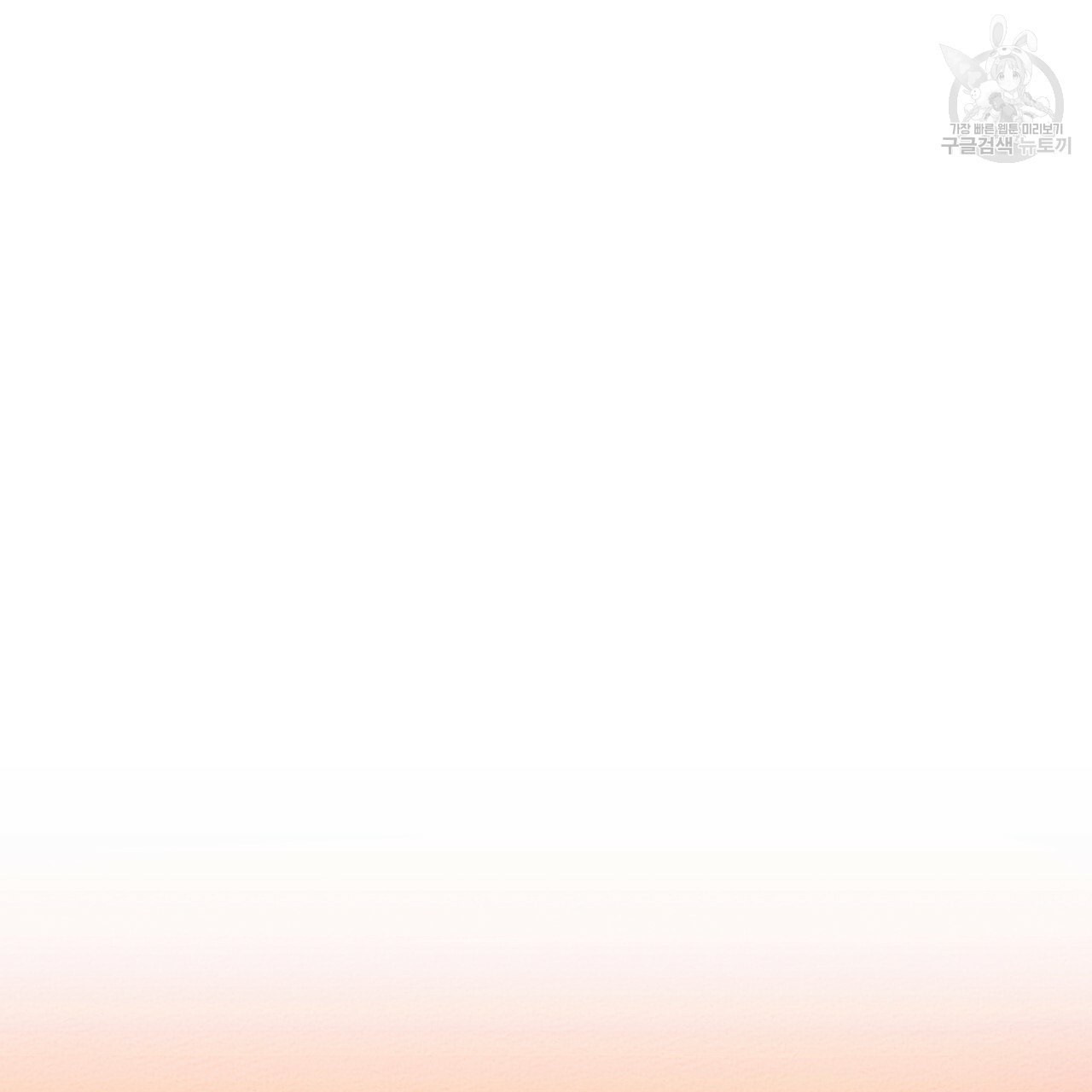 1608436384017.jpeg