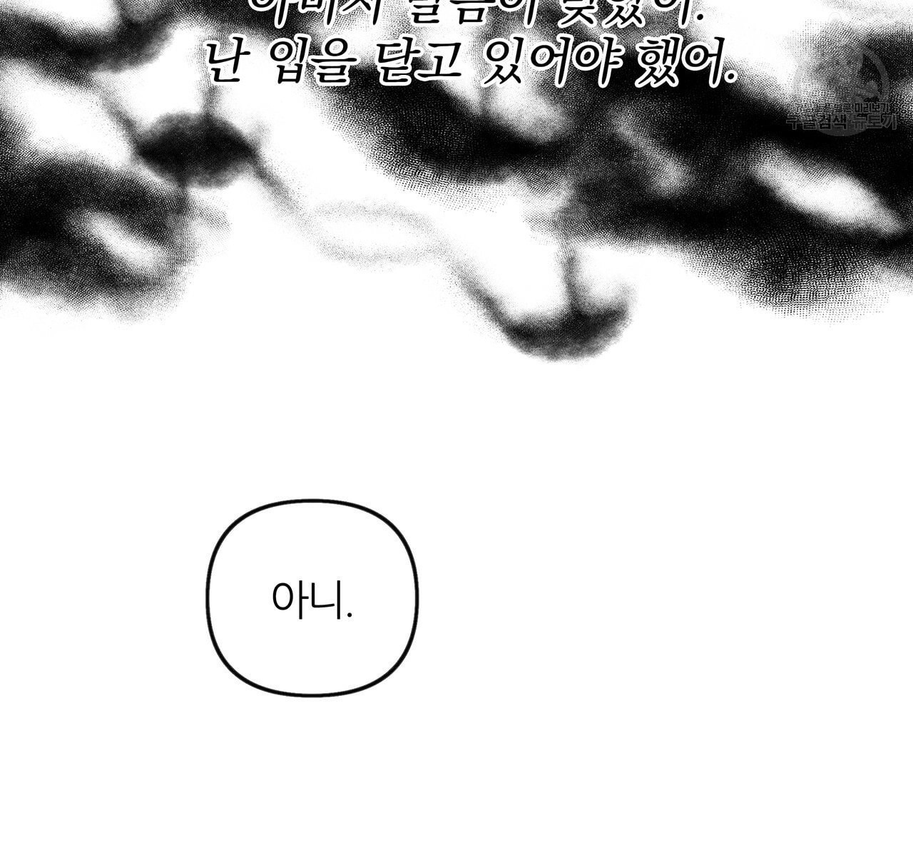 16084364720277.jpeg