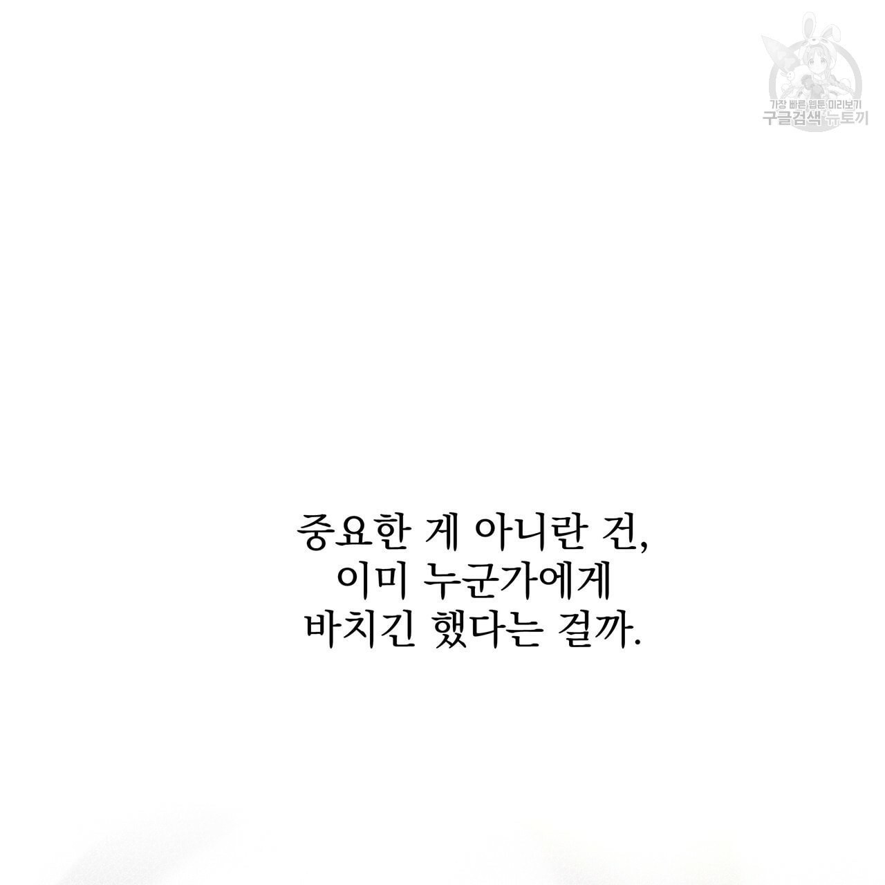 16084364770384.jpeg