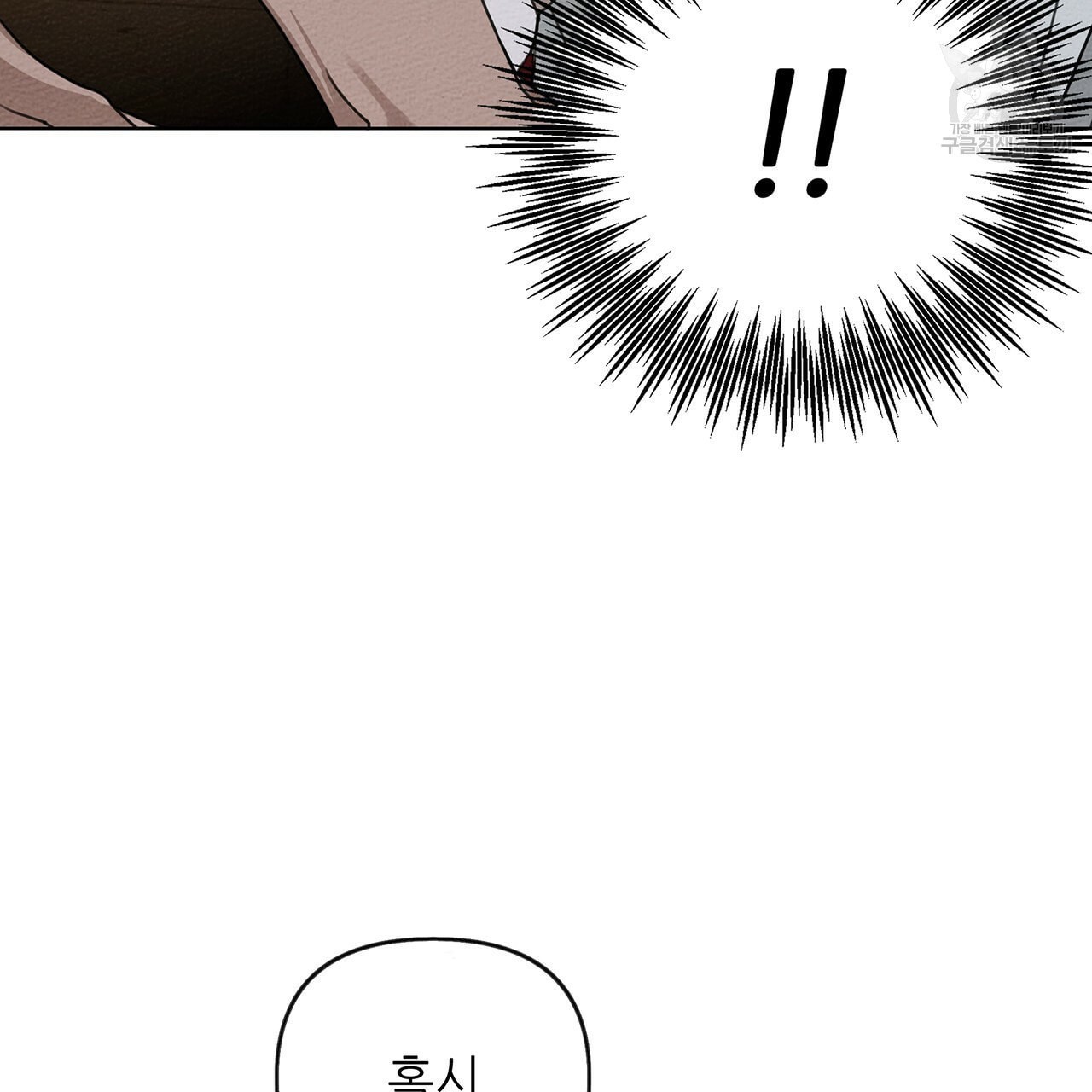 16084364839742.jpeg