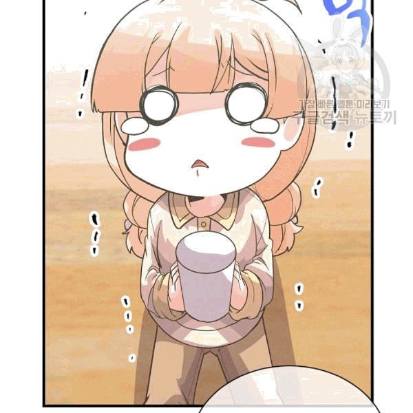 16084702006528.jpeg