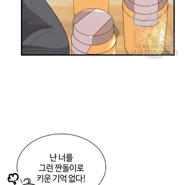 16084702022112.jpeg