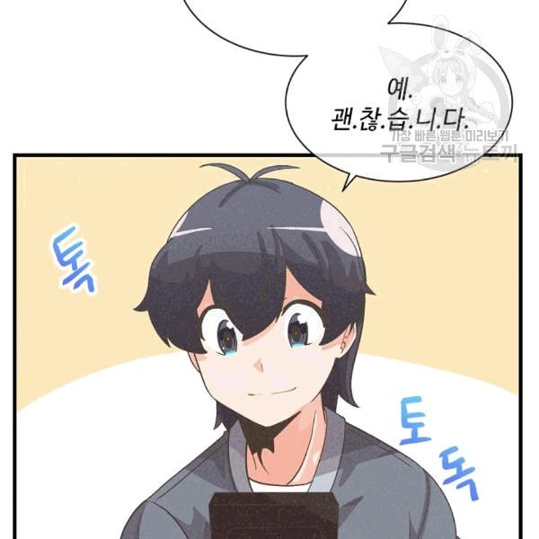 16084702042742.jpeg
