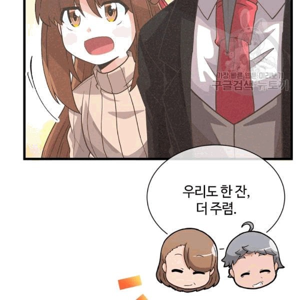 16084703296846.jpeg